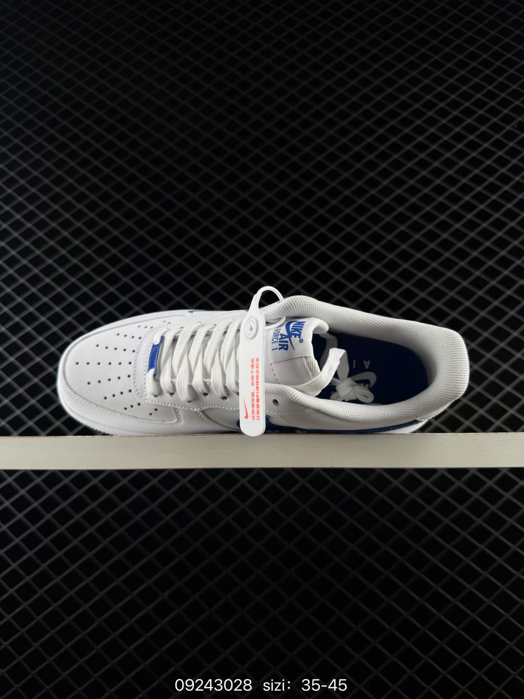 Nike AIR FORCE 1-IV5732-002